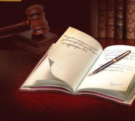 юридические услуги консультации помощь